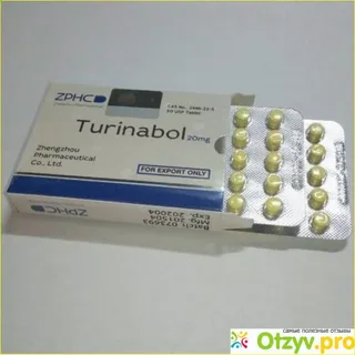 Buy Turinabol Online in Europe